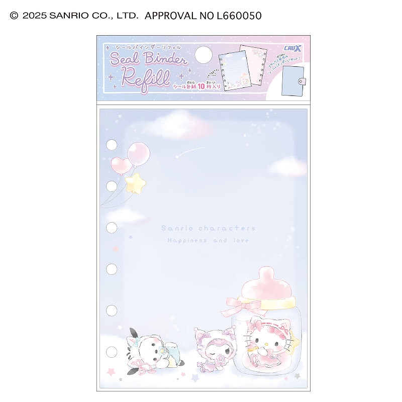 ■CRUX(クラックス)■■2025AW　先行予約■　サンリオキャラクターズ　シールバインダーリフィル　白猫ベビー