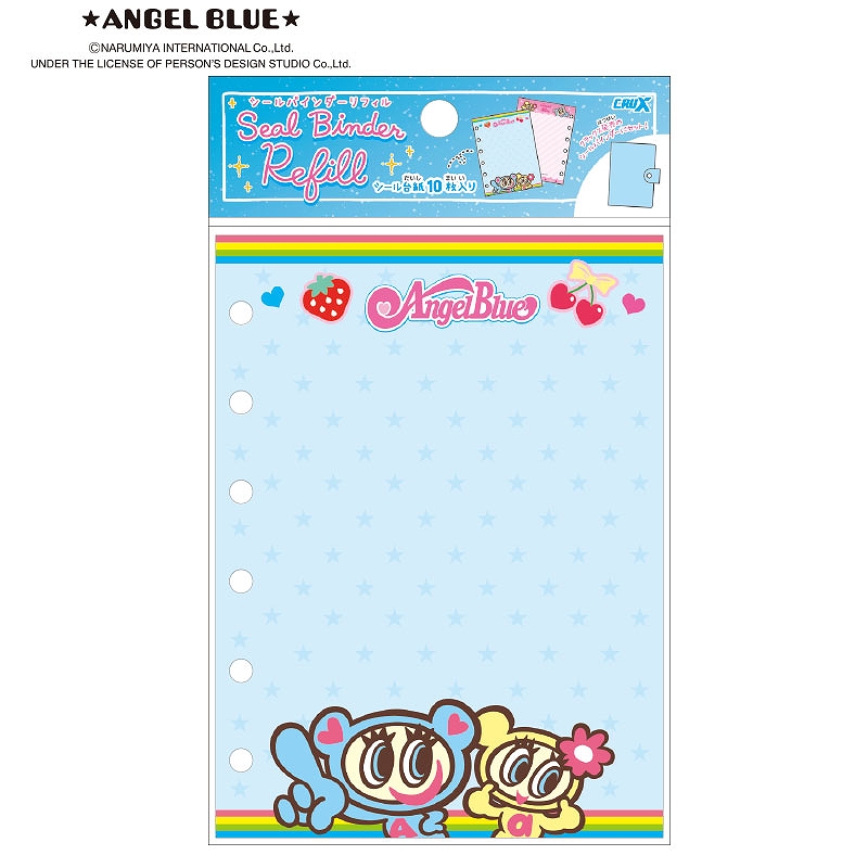 ■CRUX(クラックス)■■2025AW　先行予約■　ANGEL BLUE　シールバインダーリフィル