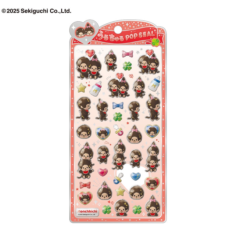 ■CRUX(クラックス)■■2025AW　先行予約■　モンチッチ　うるちゅるポップシール　ノーマル