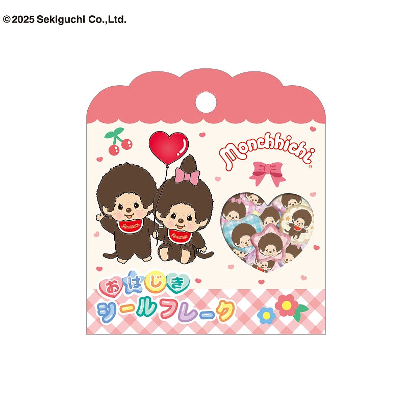 ■CRUX(クラックス)■■2025AW　先行予約■　モンチッチ　おはじきシールフレーク　ノーマル