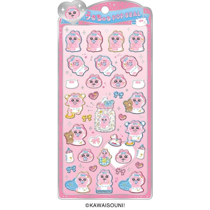 ■CRUX(クラックス)■■2025AW　先行予約■　おぱんちゅうさぎ　うるちゅるポップシール　1