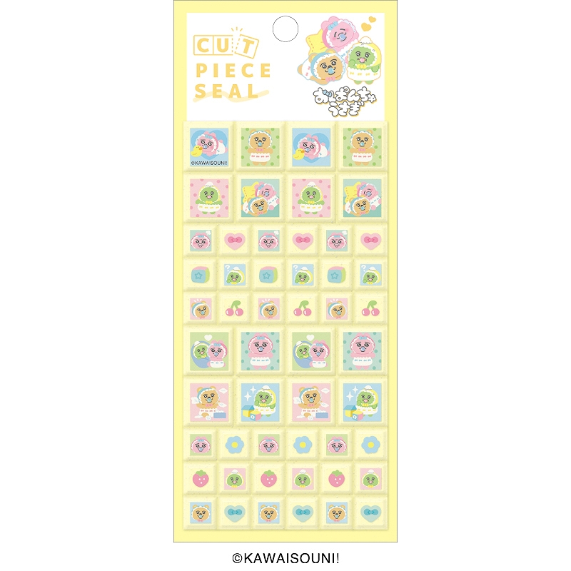 ■CRUX(クラックス)■■2025AW　先行予約■　おぱんちゅうさぎ　カットピースシール　イエロー