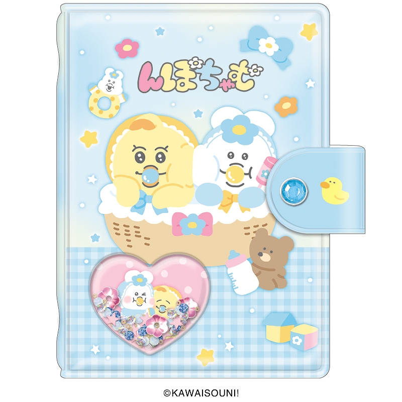 ■CRUX(クラックス)■■2025AW　先行予約■　んぽちゃむ　シャカシャカカプセルシールバインダー　1