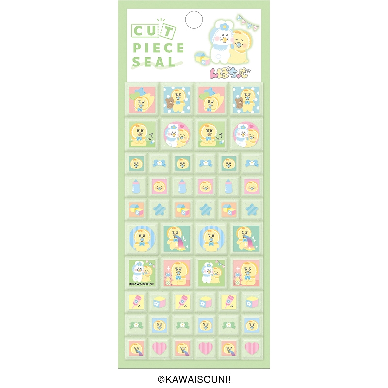 ■CRUX(クラックス)■■2025AW　先行予約■　んぽちゃむ　カットピースシール　グリーン