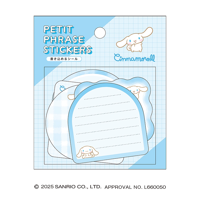 ■CRUX(クラックス)■■2025AW　先行予約■　サンリオキャラクターズ　プチフレーズステッカーズ　シナモロール