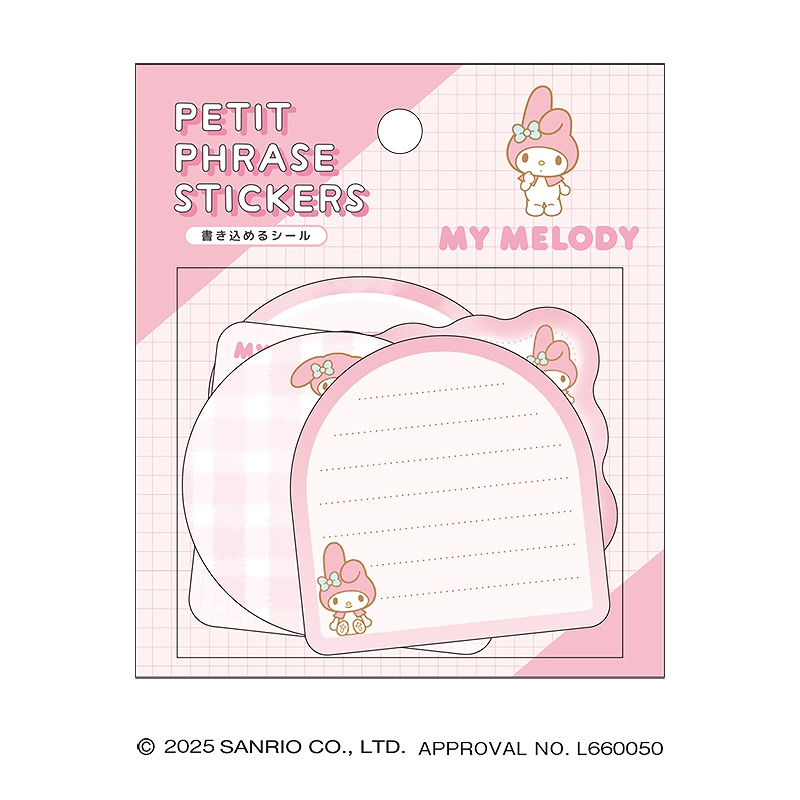 ■CRUX(クラックス)■■2025AW　先行予約■　サンリオキャラクターズ　プチフレーズステッカーズ　マイメロディ