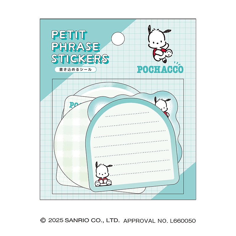 ■CRUX(クラックス)■■2025AW　先行予約■　サンリオキャラクターズ　プチフレーズステッカーズ　ポチャッコ