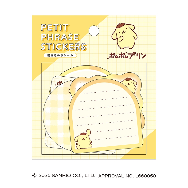 ■CRUX(クラックス)■■2025AW　先行予約■　サンリオキャラクターズ　プチフレーズステッカーズ　ポムポムプリン