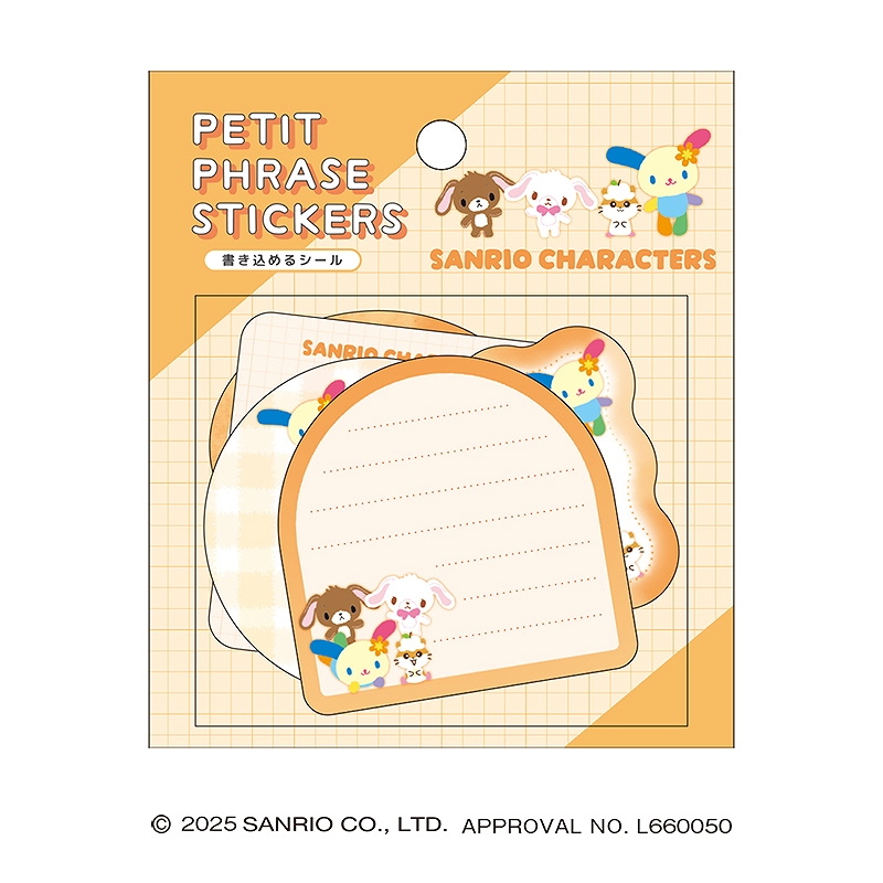 ■CRUX(クラックス)■■2025AW　先行予約■　サンリオキャラクターズ　プチフレーズステッカーズ