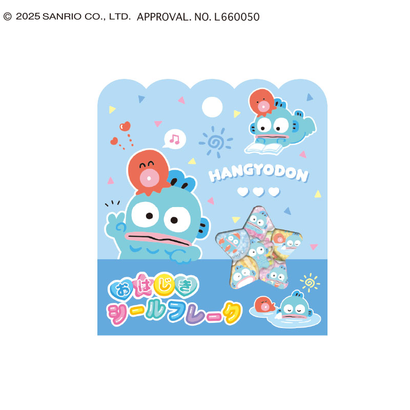 ■CRUX(クラックス)■■2026SS　先行予約■　サンリオキャラクターズ　おはじきシールフレーク　ハンギョドン