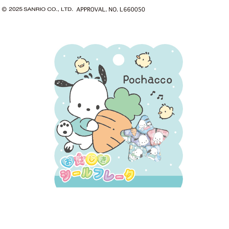 ■CRUX(クラックス)■■2026SS　先行予約■　サンリオキャラクターズ　おはじきシールフレーク　ポチャッコ