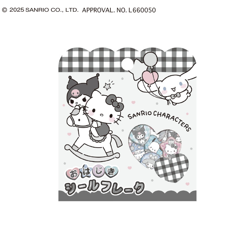 ■CRUX(クラックス)■■2026SS　先行予約■　サンリオキャラクターズ　おはじきシールフレーク　カワイイモノトーン
