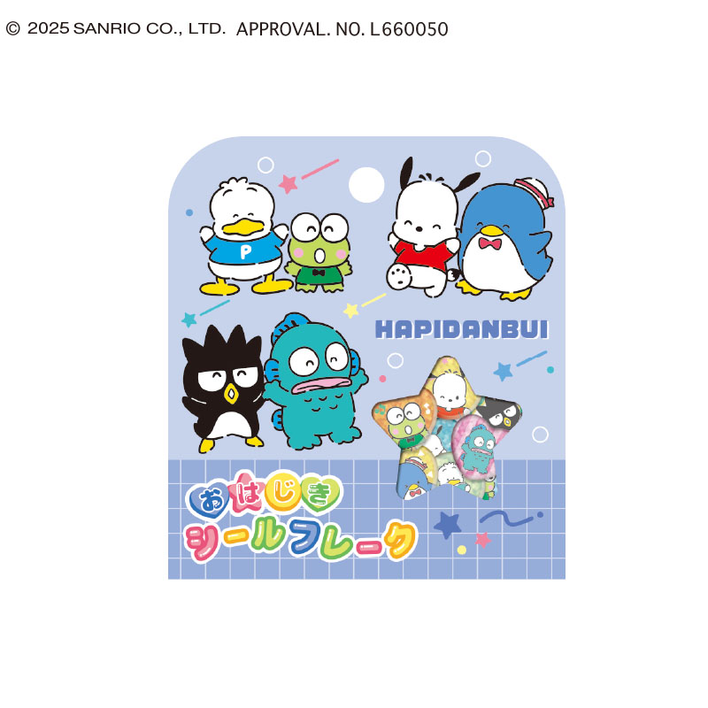 ■CRUX(クラックス)■■2026SS　先行予約■　サンリオキャラクターズ　おはじきシールフレーク　はぴだんぶい