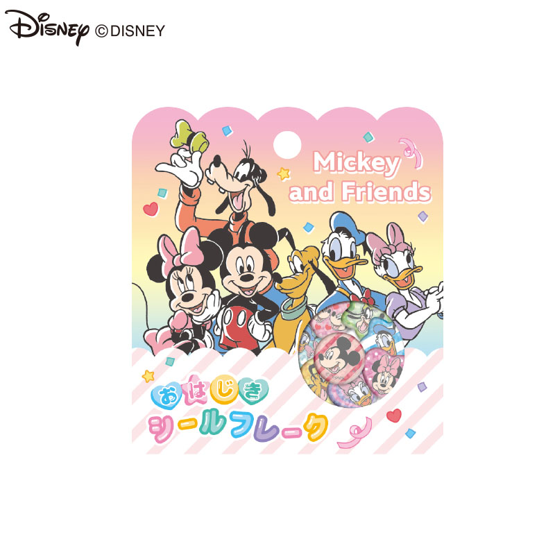 ■CRUX(クラックス)■■2026SS　先行予約■　Disney　おはじきシールフレーク　ミッキー＆フレンズ