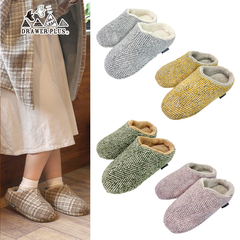 【パディマ限定　特別SALE】■ダイカイ■　CLASSIQUE　スリッパ　ヘリンボーン（22～24cm）