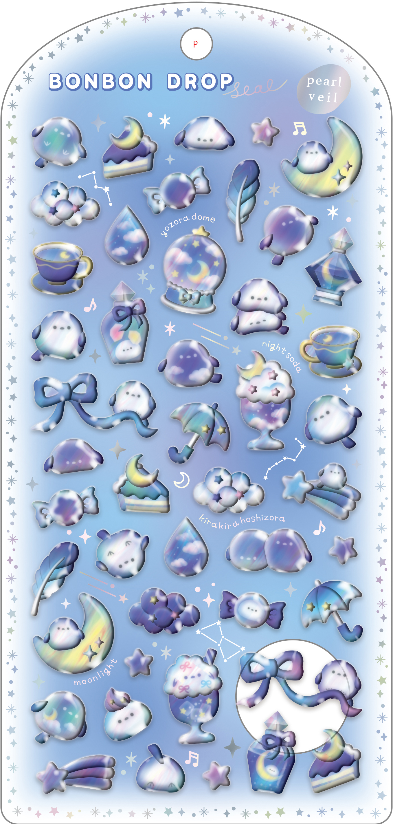 ■Q-LiA(クーリア)■【正規品】■2026SS　先行予約■　ボンボンドロップシール（パールベール）　よるえなボンボン