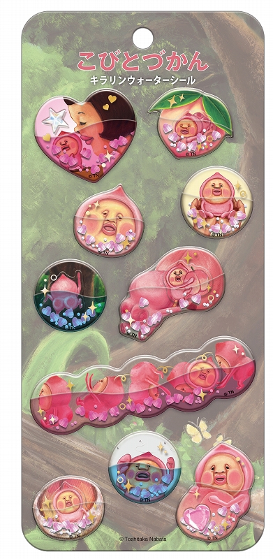 【正規品】■Q-LiA(クーリア)■■2026SS　先行予約■　こびとづかん　キラリンウォーターシール　カクレモモジリ
