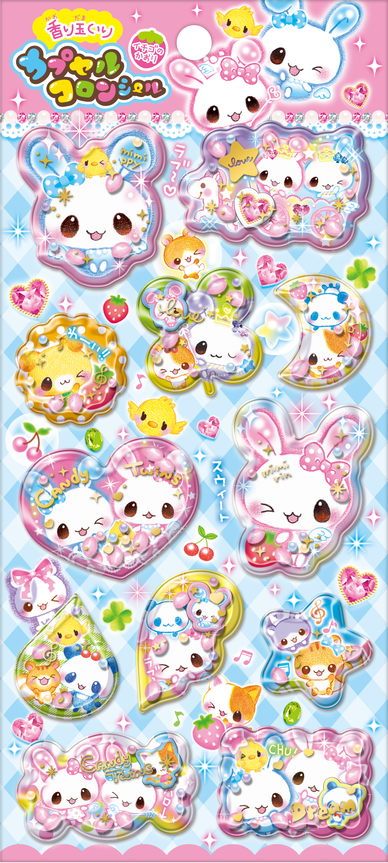 ■Q-LiA(クーリア)■★8月31日〆切(早期終了有)★■2026AW　先行予約■　カプセルコロンシール　キャンディツインズ