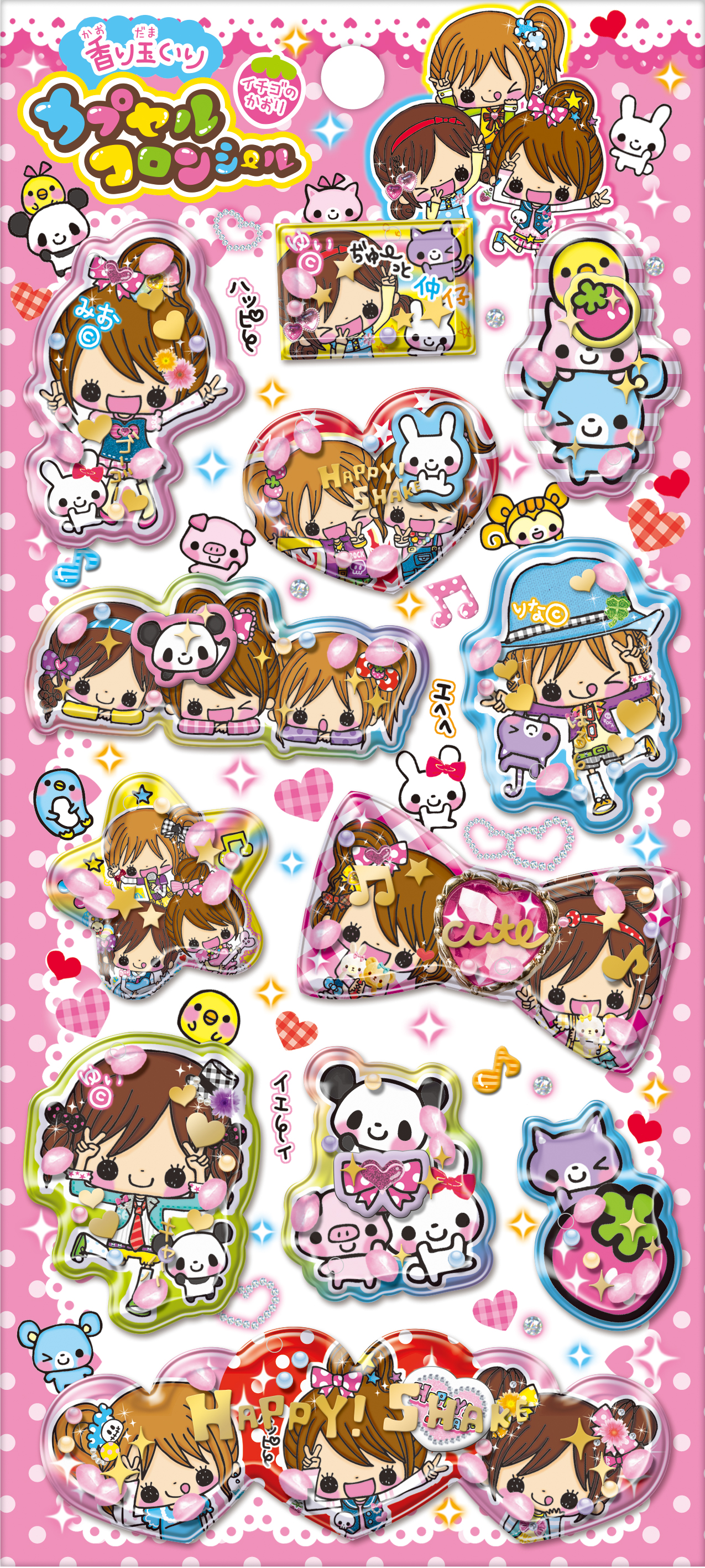 ■Q-LiA(クーリア)■★8月31日〆切(早期終了有)★■2026AW　先行予約■　カプセルコロンシール　ハッピーシェイク