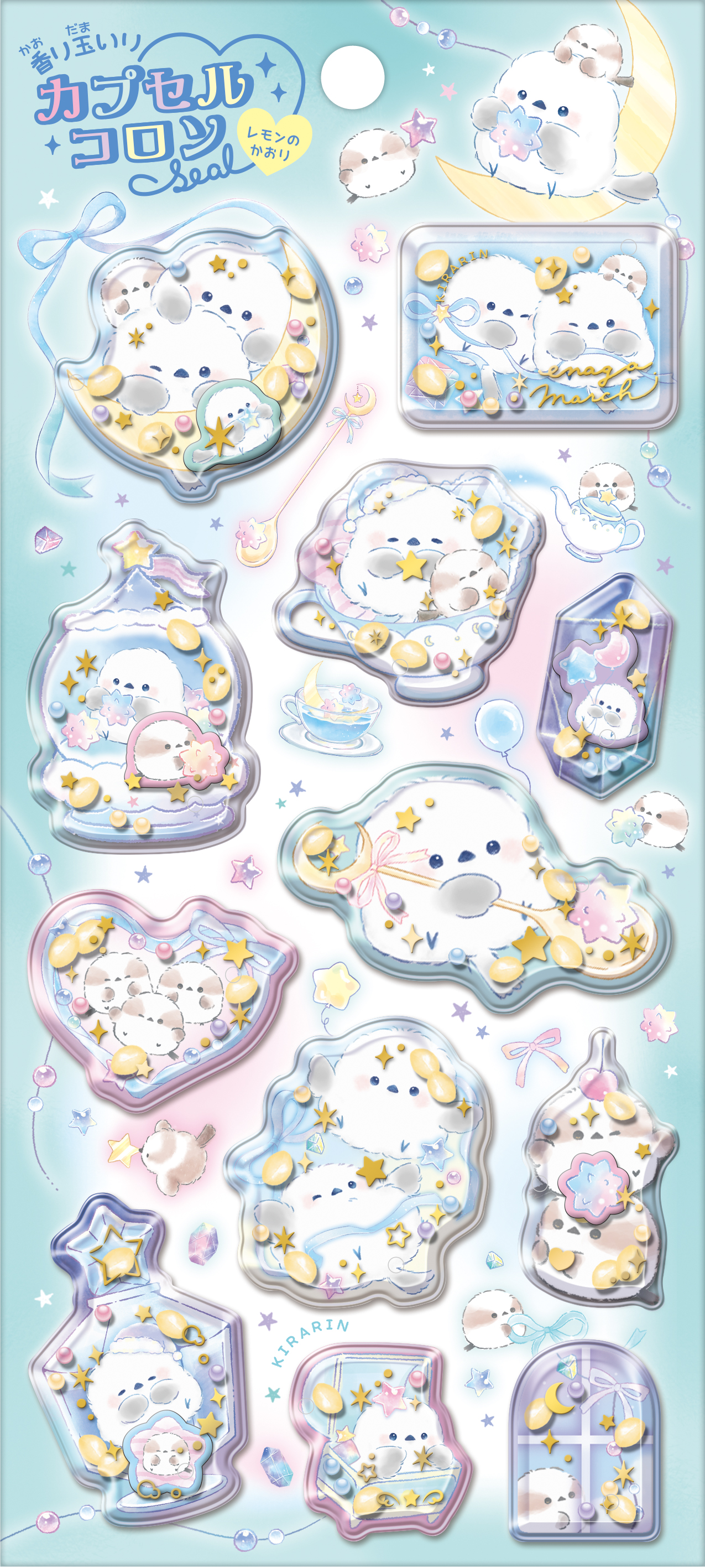 ■Q-LiA(クーリア)■★8月31日〆切(早期終了有)★■2026AW　先行予約■　カプセルコロンシール　きらりんエナガマーチ
