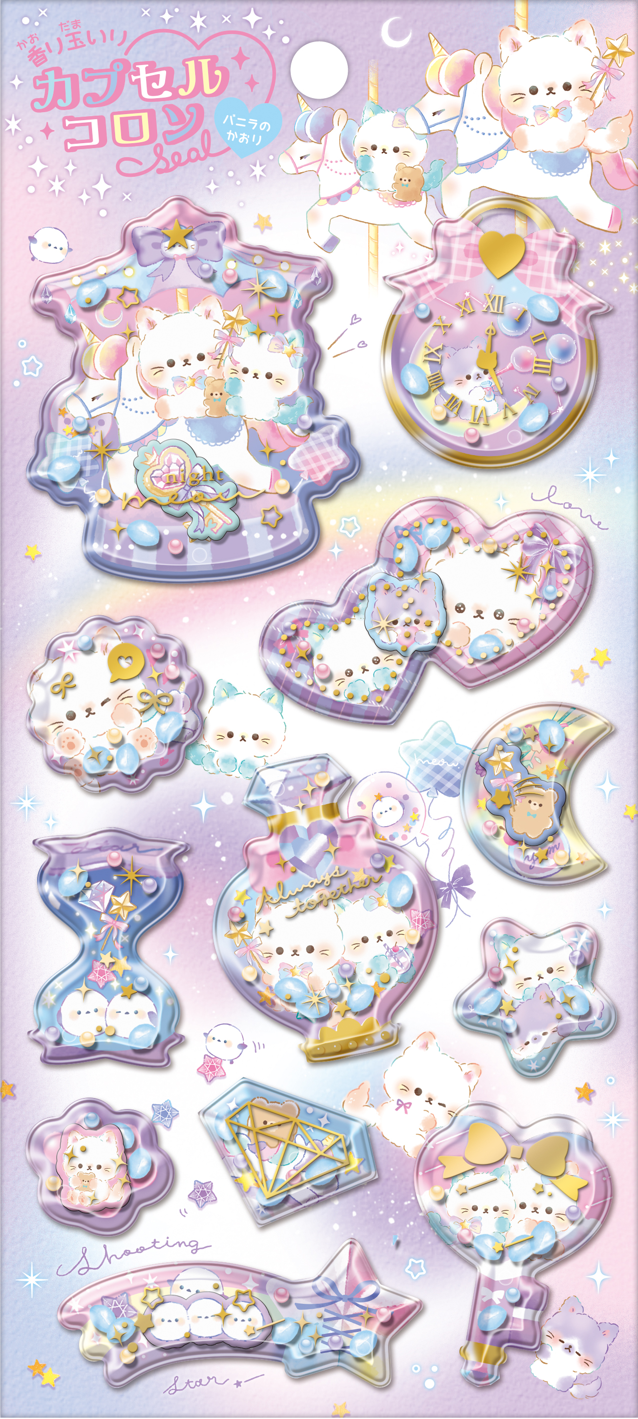 ■Q-LiA(クーリア)■★8月31日〆切(早期終了有)★■2026AW　先行予約■　カプセルコロンシール　ナイトミャウ