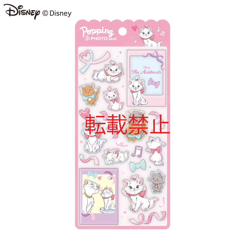 ■CRUX(クラックス)■■2026SS　先行予約■　Disney　ポッピングフォトシール　おしゃれキャット