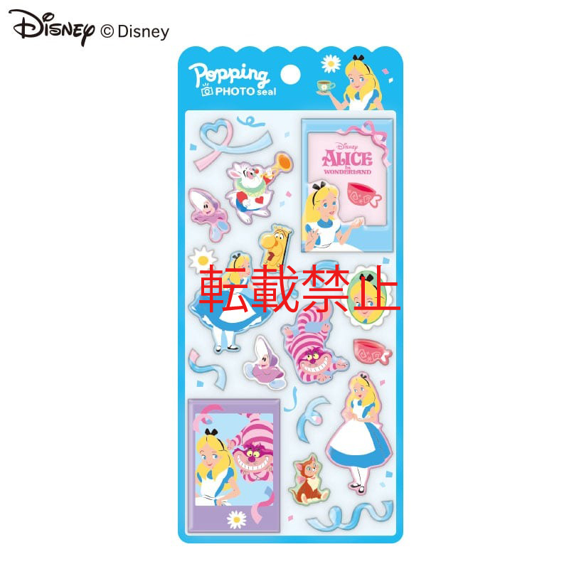 ■CRUX(クラックス)■■2026SS　先行予約■　Disney　ポッピングフォトシール　不思議の国のアリス