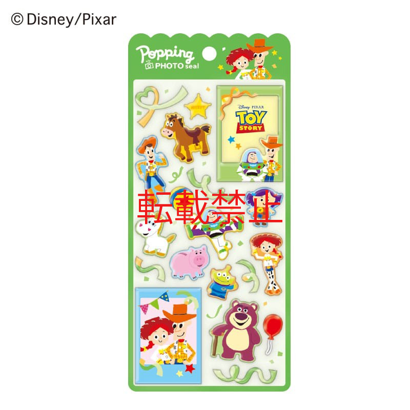 ■CRUX(クラックス)■■2026SS　先行予約■　Disney　ポッピングフォトシール　トイ・ストーリー