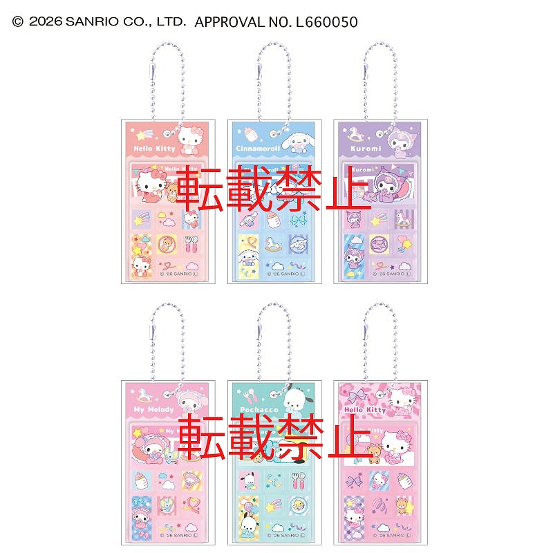 ■CRUX(クラックス)■■2026SS　先行予約■　サンリオキャラクターズ　トレーディングタイルシール風アクリルキーホルダー BOX