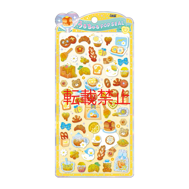 ■CRUX(クラックス)■★4月3日〆切（早期終了の可能性有）★■2026SS　先行予約■　うるちゅるポップシール　はちみつとパン