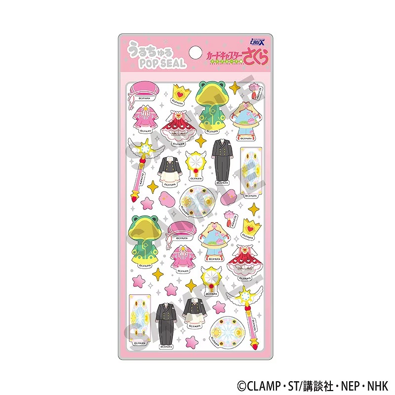 ■CRUX(クラックス)■■2026SS　先行予約■　カードキャプターさくら　うるちゅるポップシール　ピンク