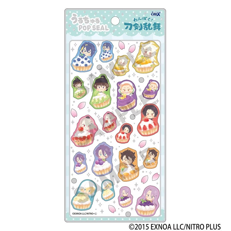 ■CRUX(クラックス)■★4月7日〆切（早期終了の可能性有）★■先行予約■　わんぱく！刀剣乱舞　うるちゅるポップシール　タルト