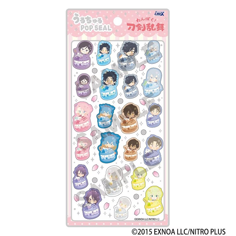 ■CRUX(クラックス)■★4月7日〆切（早期終了の可能性有）★　先行予約　わんぱく！刀剣乱舞　うるちゅるポップシール　マカロン