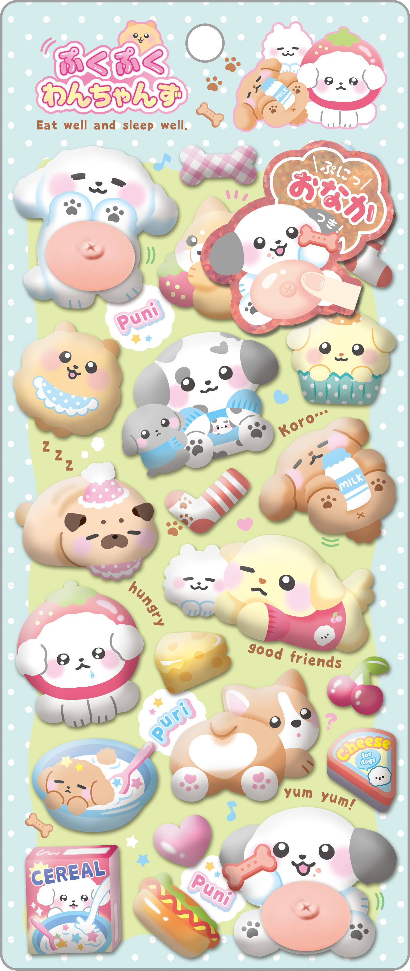 ■Q-LiA(クーリア)■■2026AW　新作■　スペシャルもっちもちシール　ぷくぷくわんちゃんず