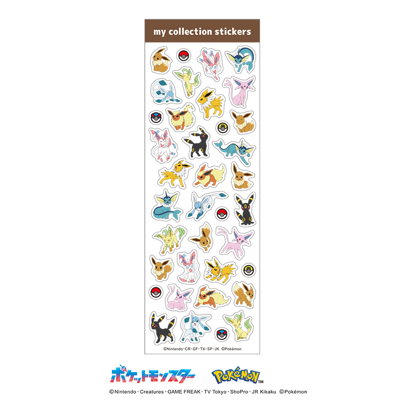 ■CRUX(クラックス)■■2025AW　新作■　ポケットモンスター　マイコレクションステッカー　イーブイフレンズ