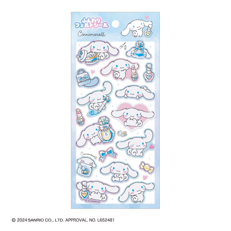 ■CRUX(クラックス)■■2026SS　先行予約■　サンリオキャラクターズ　ふんわりフェルトシール　シナモロール