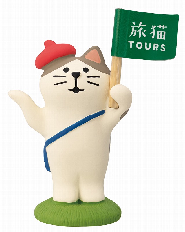 ■デコレ■■2025AW　先行予約■　ツアーガイド猫