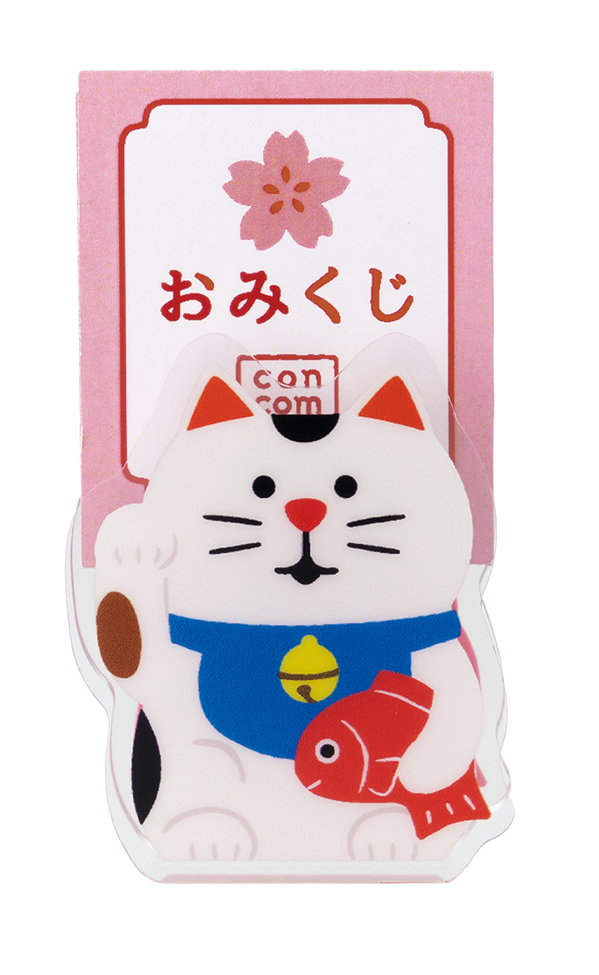 ■デコレ■■2026　お正月グッズ　先行予約■　おみくじクリップ　まねき猫