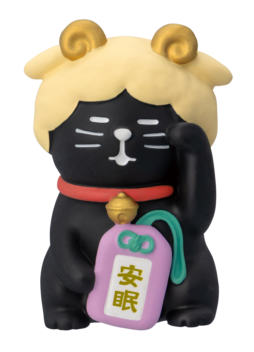 ★予約特典 5％割引中★6月18日〆切(早期終了有)★■デコレ■■2027　お正月グッズ　先行予約■　干支なりきり猫 ひつじ