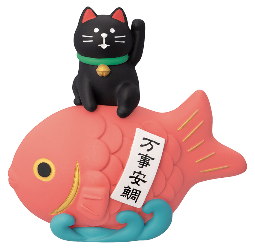 ★予約特典 5％割引中★6月18日〆切(早期終了有)★■デコレ■■2027　お正月グッズ　先行予約■　めで鯛招き猫  黒猫