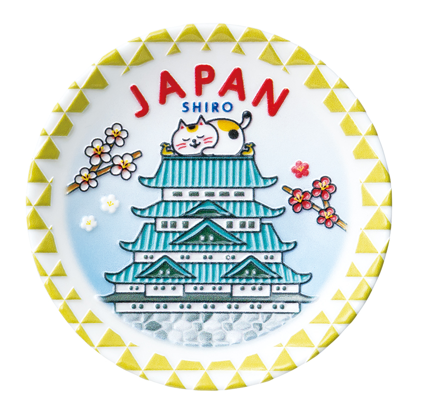 ★予約特典 5％割引中★■デコレ■■2026AW　先行予約■　おみやげお皿マグネット  お城
