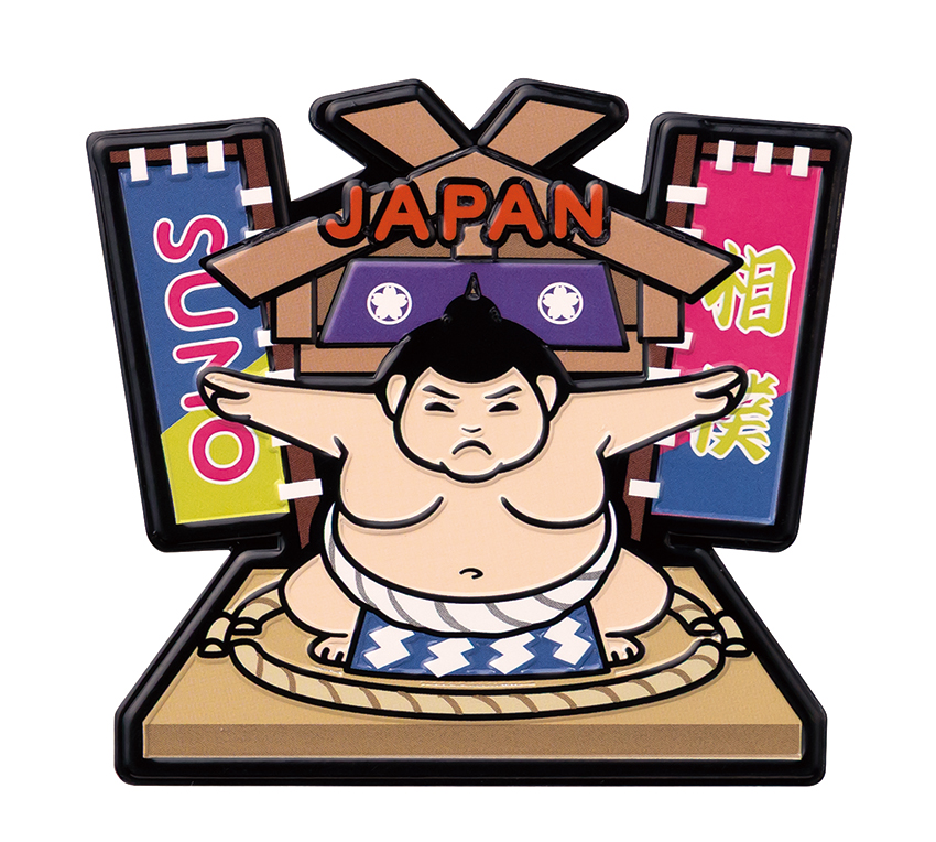 ★予約特典 5％割引中★■デコレ■■2026AW　先行予約■　おみやげエンボスマグネット  相撲