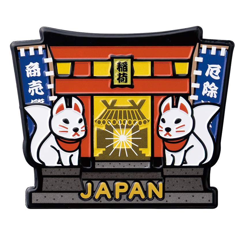 ★予約特典 5％割引中★■デコレ■■2026AW　先行予約■　おみやげエンボスマグネット  稲荷神社