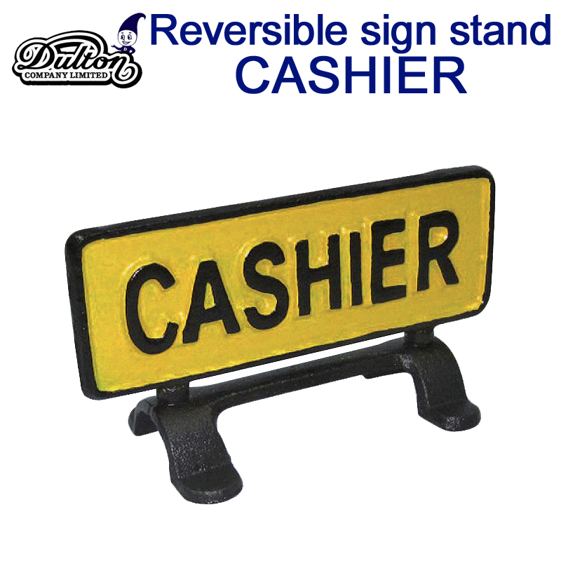 ■ダルトン■　REVERSIBLE SIGN STAND CASHIER