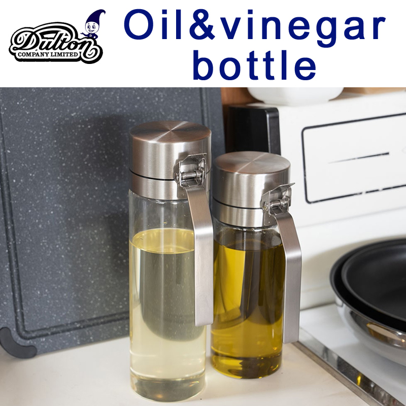 ■ダルトン■　OIL & VINEGAR BOTTLE