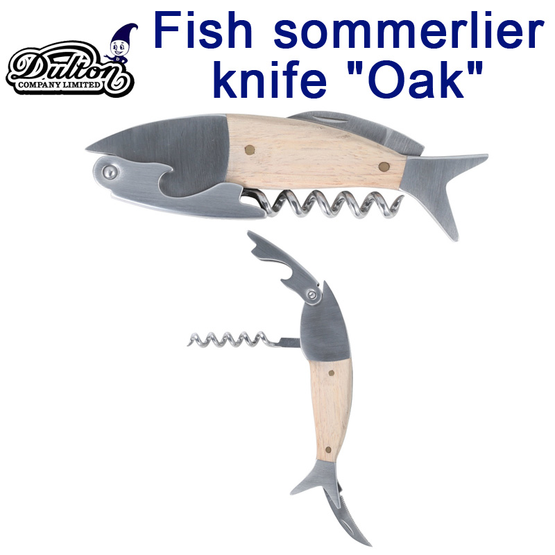 ■ダルトン■　FISH SOMMELIER KNIFE "OAK"