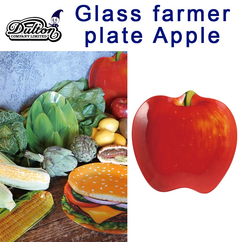 ■ダルトン■　GLASS FARMER PLATE APPLE