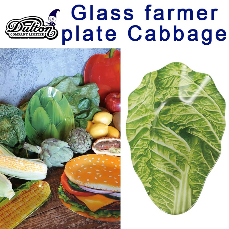 ■ダルトン■　GLASS FARMER PLATE CABBAGE