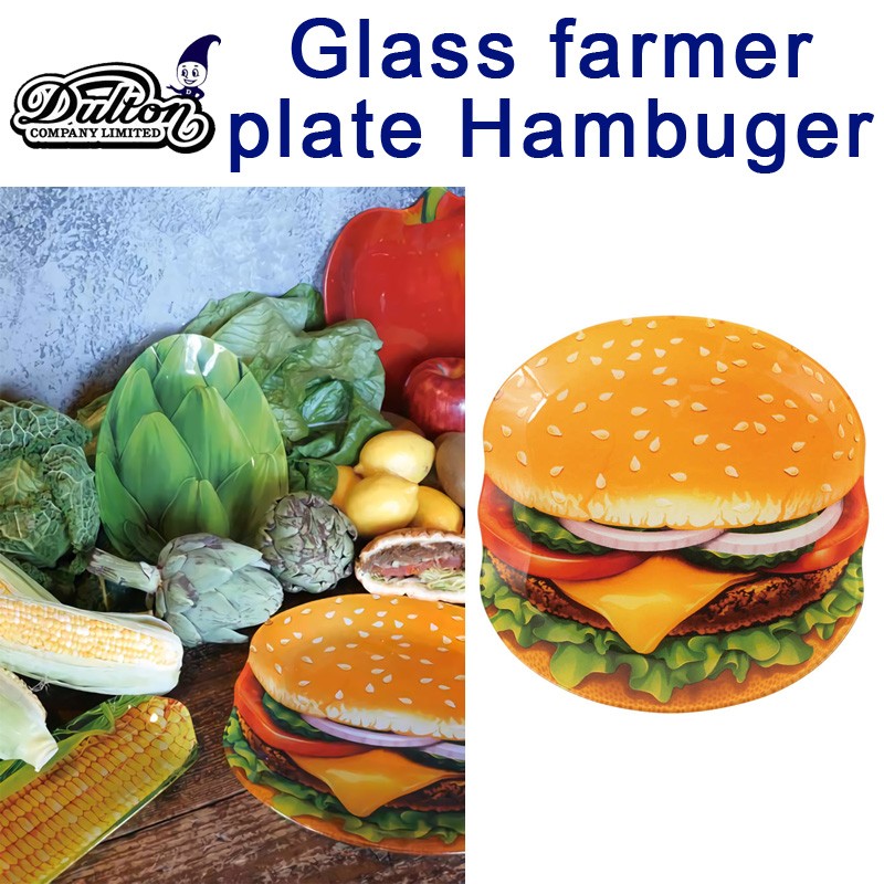 ■ダルトン■　GLASS FARMER PLATE HAMBURGER