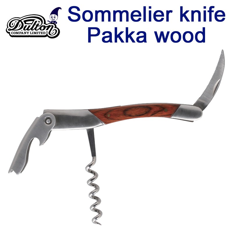■ダルトン■　Sommelier knife Pakka wood